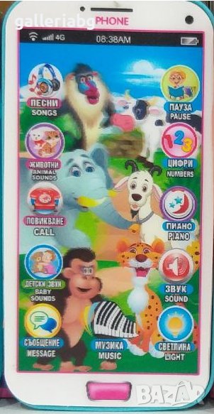 Български език!Детски телефон за самообучение с животни, снимка 1