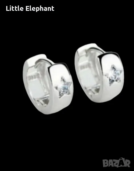 Сребърни обеци звезди с кристали,колекция"Stars white"/нови, снимка 1