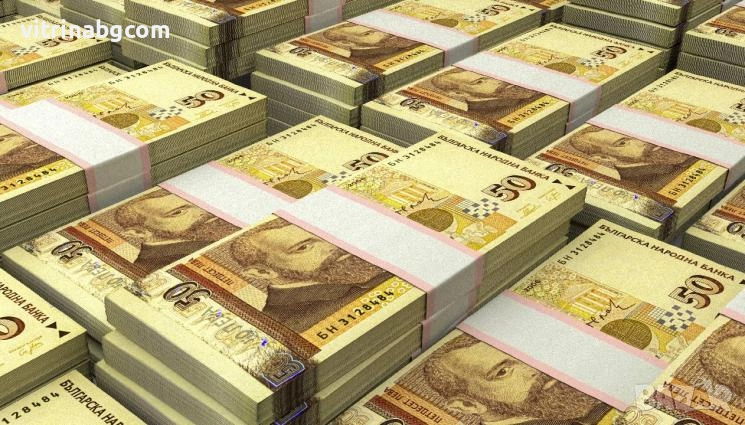 Сериозен купувач с налични средства, снимка 1