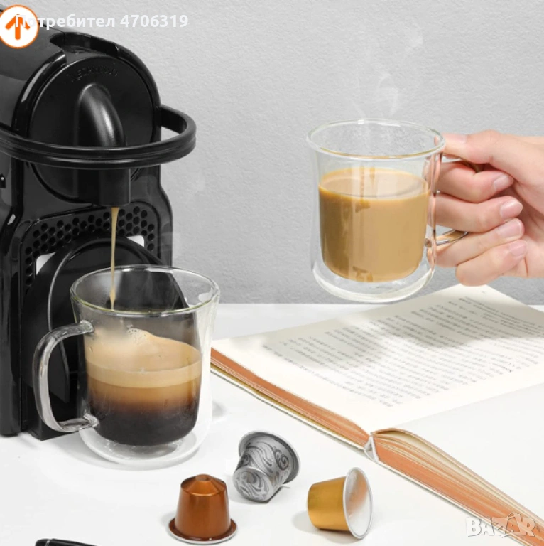 Стъклена чаша за капучино или чай с двойно дъно 350мл., снимка 1