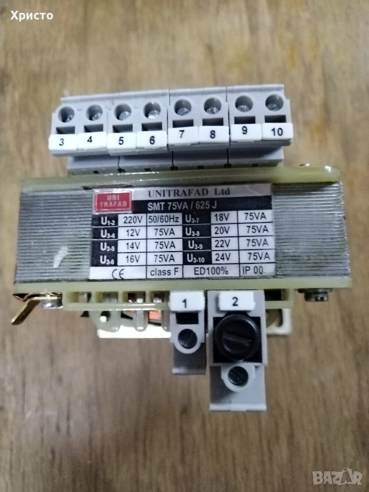 трансформатор понижаващ , снимка 1