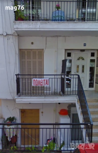 Продавам 2-стаен апартамент в Солун - Гърция 55кв.м , снимка 1