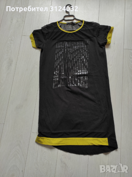 Продавам ежедневна рокля Junona, снимка 1