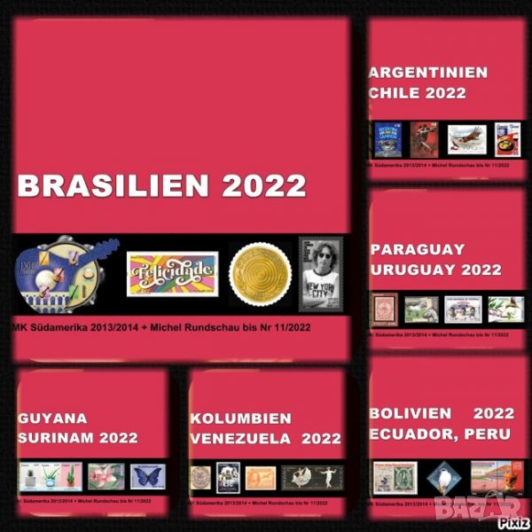 От Михел 6 каталога(компилации)2022 за държави от Южна Америка (на DVD), снимка 1