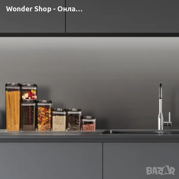 🛒 Комплект от 7 херметични контейнера – Сигурно съхранение и перфектна организация 🛒, снимка 1