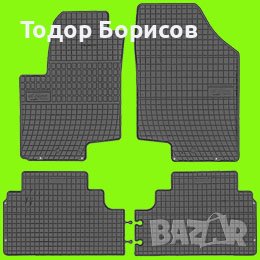 Стелки гумени за Kia Venga 2009-2017 /0420/, снимка 1