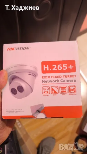 Камера hikvision ds-2cd2325fwd-i 2MP 4mm, снимка 1