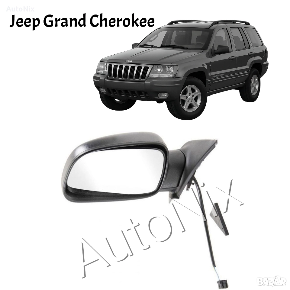 НОВО Огледало за Jeep Grand Cherokee електрическо огледало за джип, снимка 1