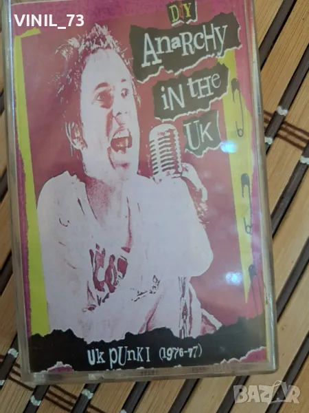  UK Punk I (1976-77)- DIY: Anarchy In The UK, снимка 1