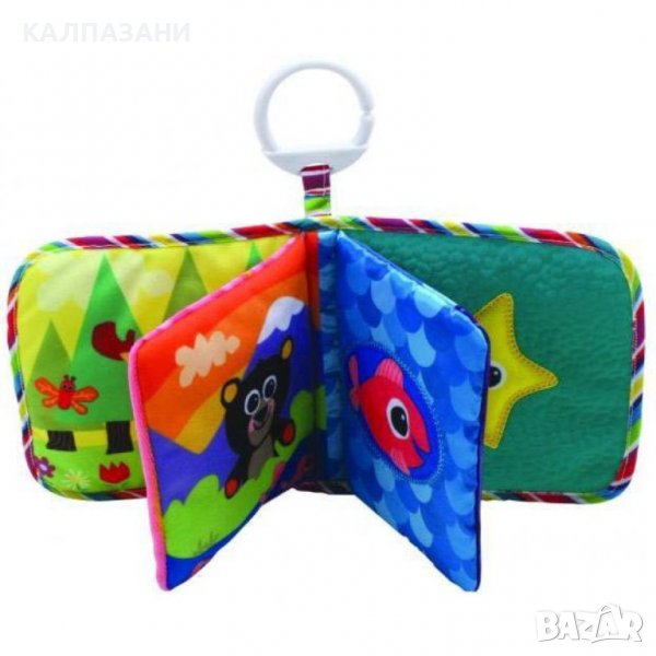 Lamaze Книга за откриватели L27126, снимка 1