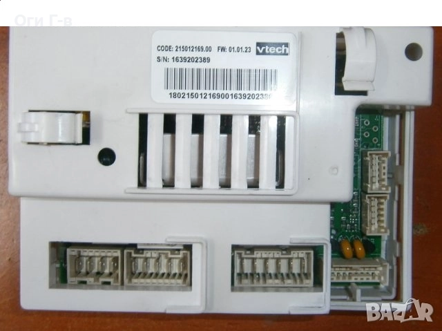 Платки за пералня INDESIT, снимка 1