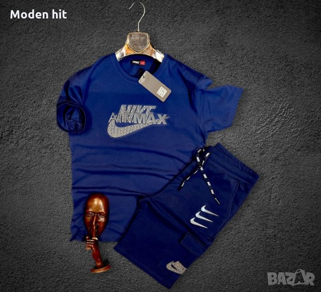 Последни бройки! Nike мъжки летен екип висок клас реплика, снимка 1