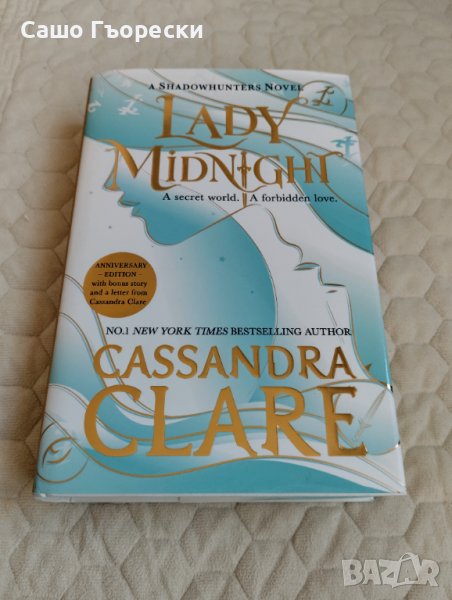 Lady Midnight , снимка 1