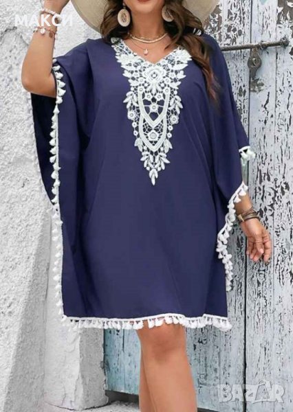 Макси модерен ефирен кафтан в тъмно синьо с бяла красива дантела, снимка 1