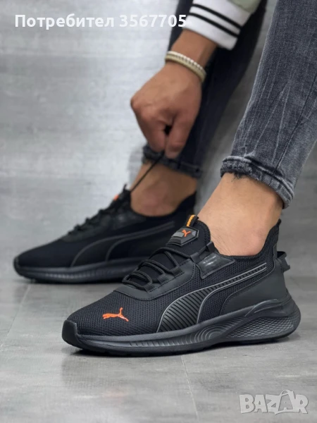 Мъжки маратонки: PUMA RX5 (2 ЦВЯТ), снимка 1