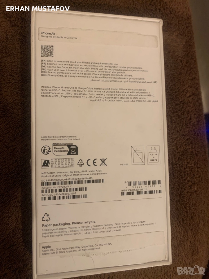 Iphone air 256GB чисто нов!, снимка 1