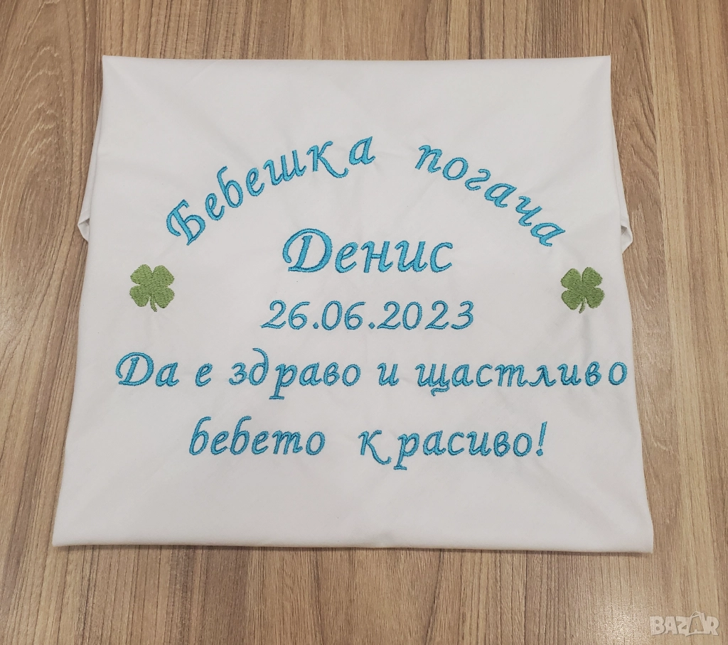 Месал с бродерия за бебешка погача, снимка 1