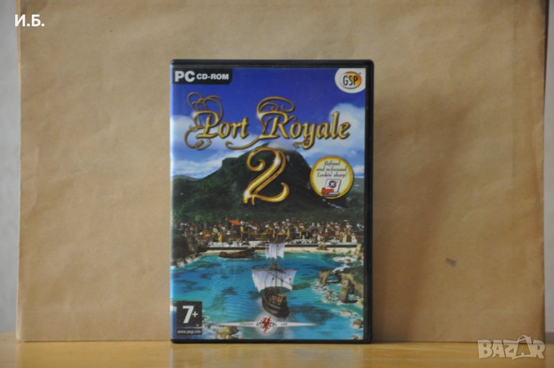 Port Royale 2, снимка 1