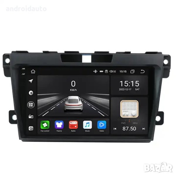 Маzda CX7 2008 - 2015 Android Mултимедия/Навигация, снимка 1