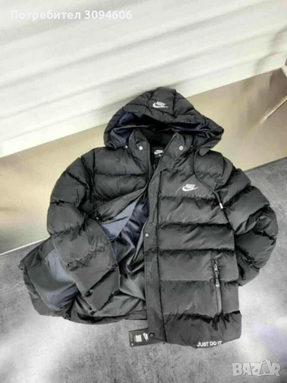 Мъжко зимно яке ID, снимка 1