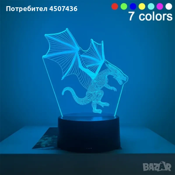 Холограмна 3D LED лампа Летящ Дракон,RGB Седемцветен Интелигентен Контрол,USB, снимка 1