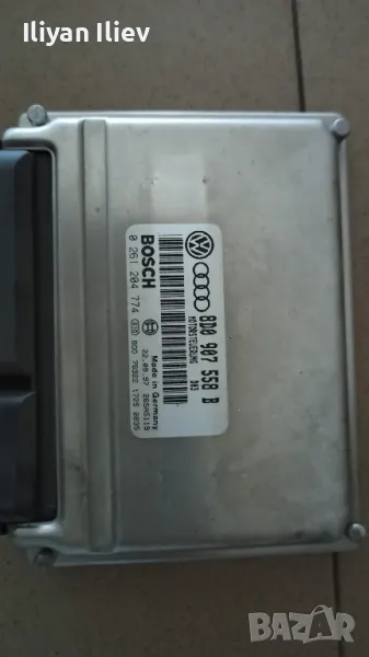 моторен компютър ЕКУ Ауди а4 б5 1.8 125 к.с, снимка 1