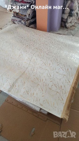 Модерни Килими и Пътеки от 3 части ✅ модел Saray hali 💥📣, снимка 1