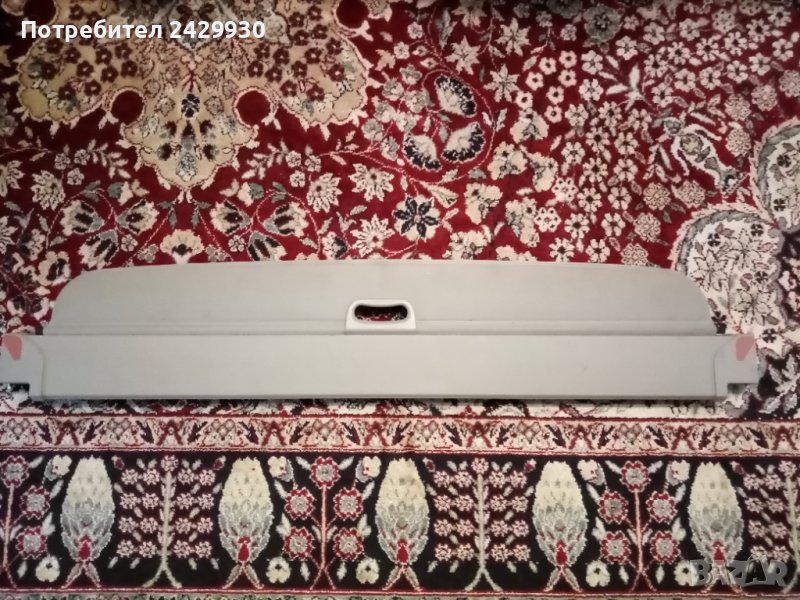 Щора за багажник Audi Q5 2016, снимка 1