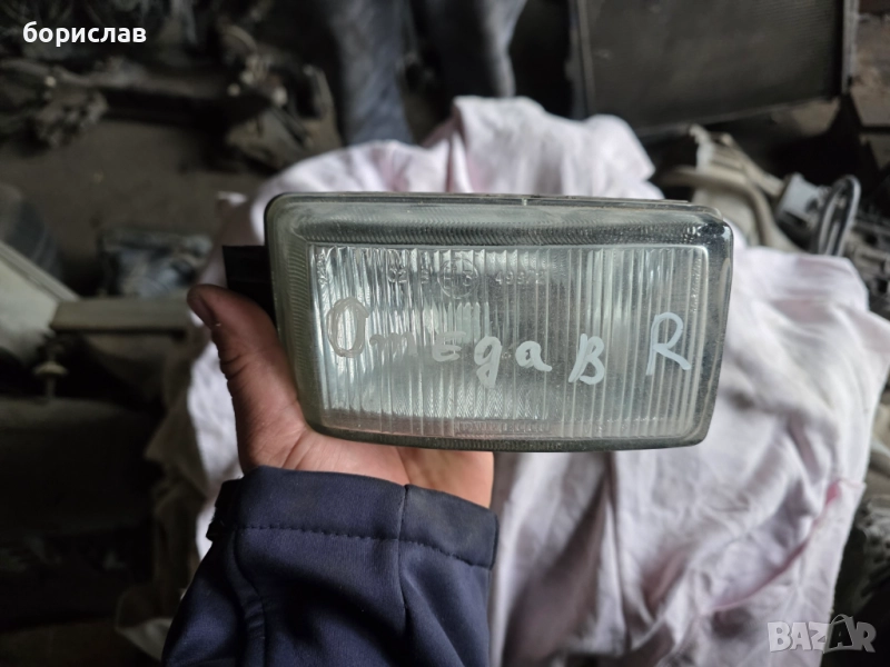 Десен халоген за Опел Омега б, снимка 1