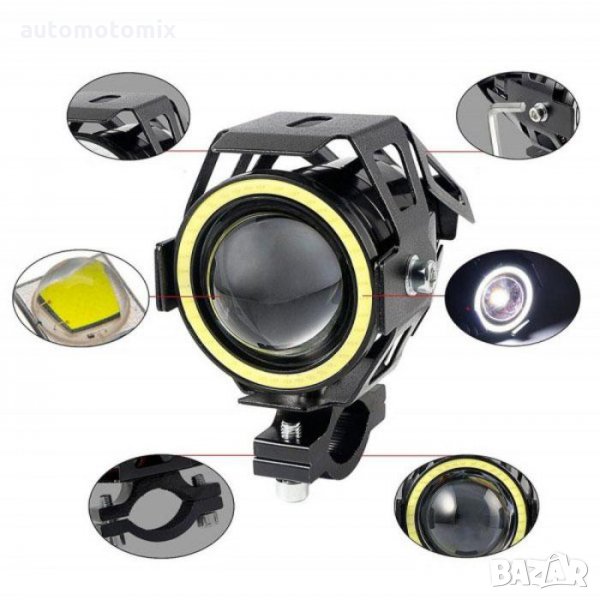 ФАР ЗА МОТОР 2566,ХАЛОГЕН ЗА МОТОЦИКЛЕТ, снимка 1