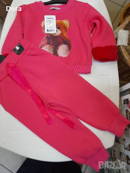 детски комплект, снимка 1