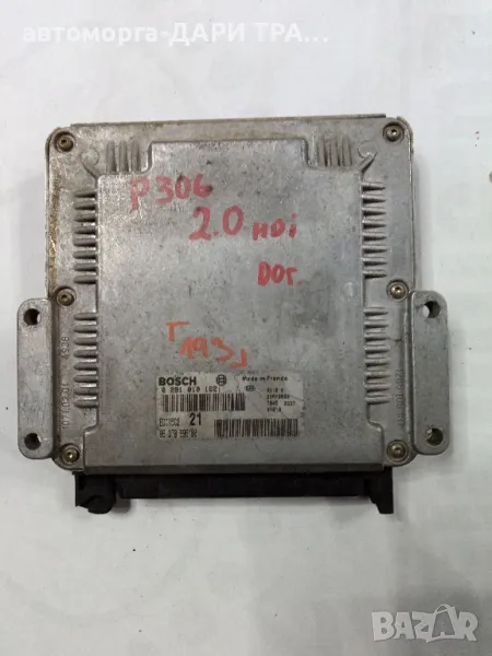 Компютър за Пежо 306 Дизел 2.0 HDi, снимка 1