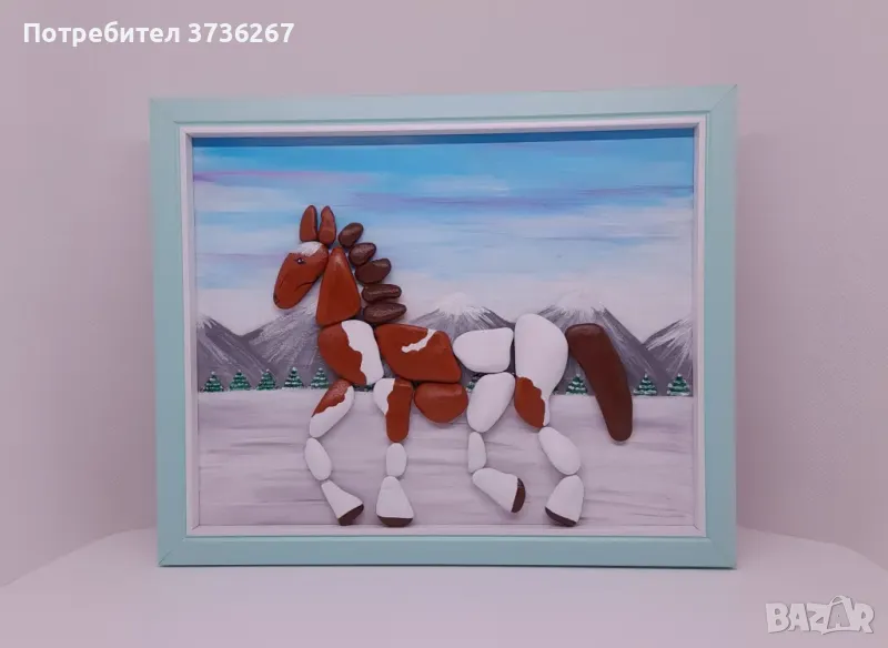 Подарък картина на кон за Тодоровден, снимка 1