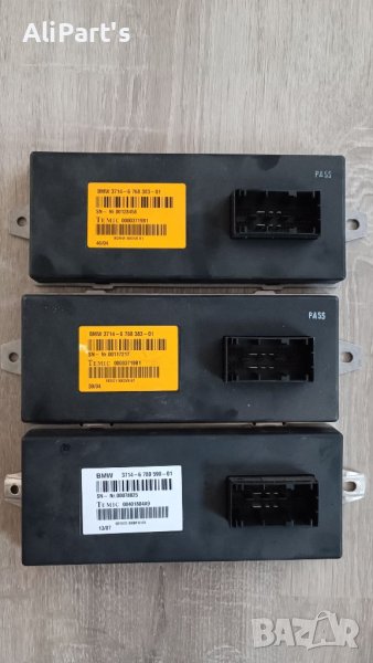 Модул за динамик драйв БМВ, снимка 1
