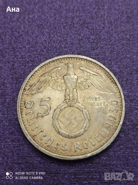 5 марки 1936 година сребро Трети Райх , снимка 1