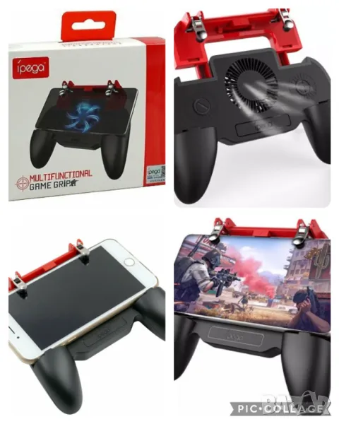 Геймпад за компютърни игри с охлаждане IPEGA PSP34, снимка 1