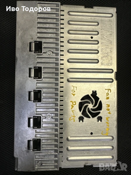 Ремонт на усилвател за Мерцедес W221, снимка 1