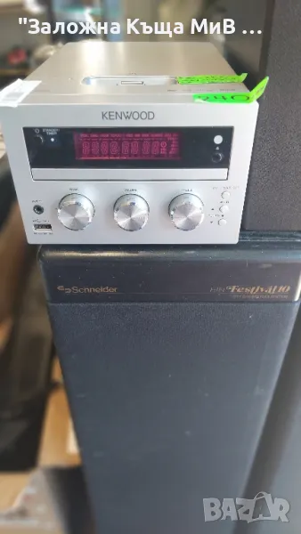 Уредба + Колони 4 бр.  Kenwood RD-M616, снимка 1