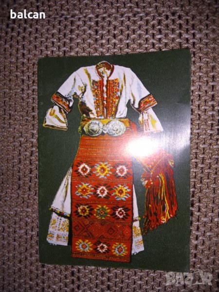 Рекламен материал на "Балкантурист" 1985 г., снимка 1