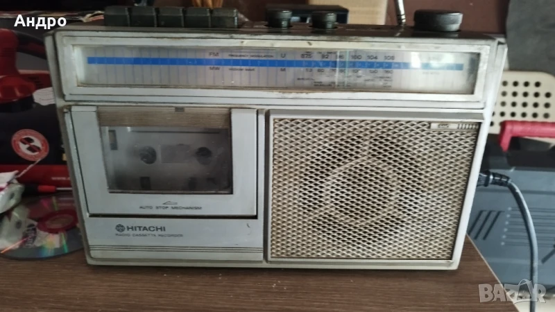 Hitachi , снимка 1