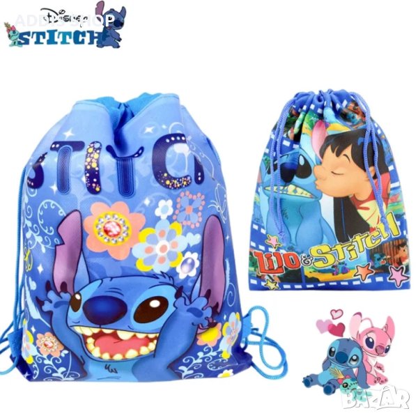 Модна детска чанта с шнур Lilo & Stitch, 2цвята - 023, снимка 1