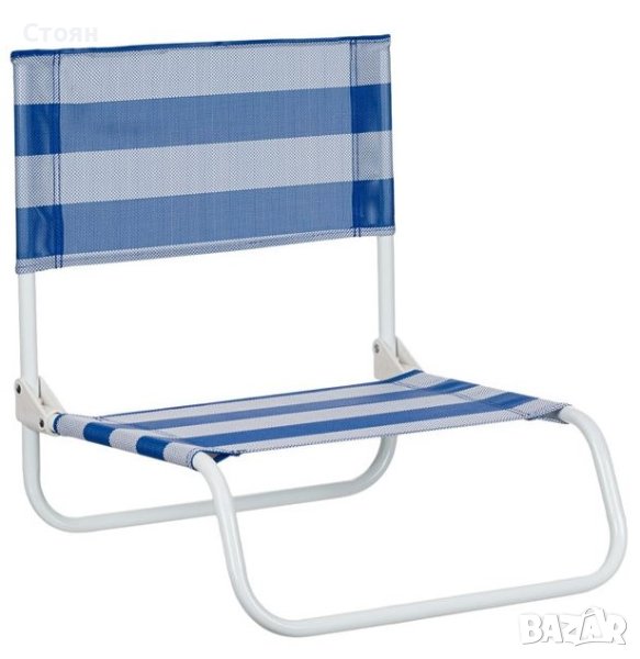 Плажен стол синьо бяло райе металик 45x41x50см, снимка 1