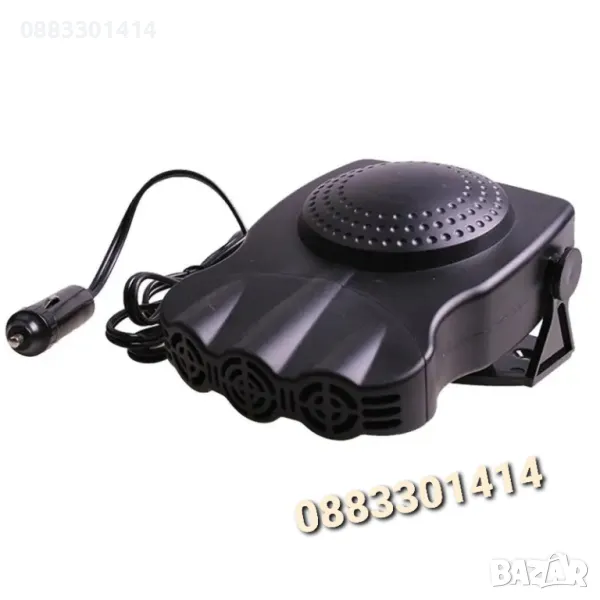 Печка за кола Вентилатор отопление или охлаждане , снимка 1