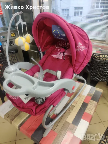 Детски шезлонг Bertoni , снимка 1