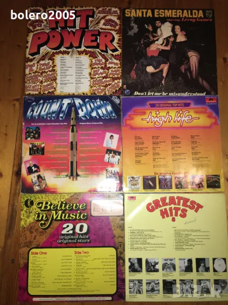 Плочи с диско хитове от 80-те, снимка 1