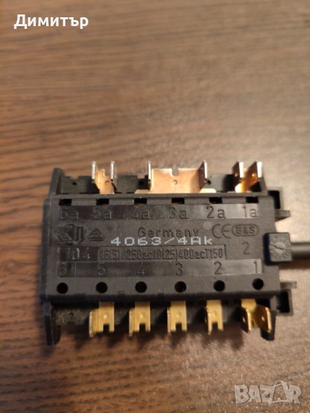 Ключ Готварска печка ДИПЛОМАТ/ЕЛДОМ с терморегулатор 4063/4АК, снимка 1