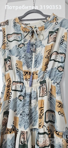 Дамска лятна рокля , снимка 1