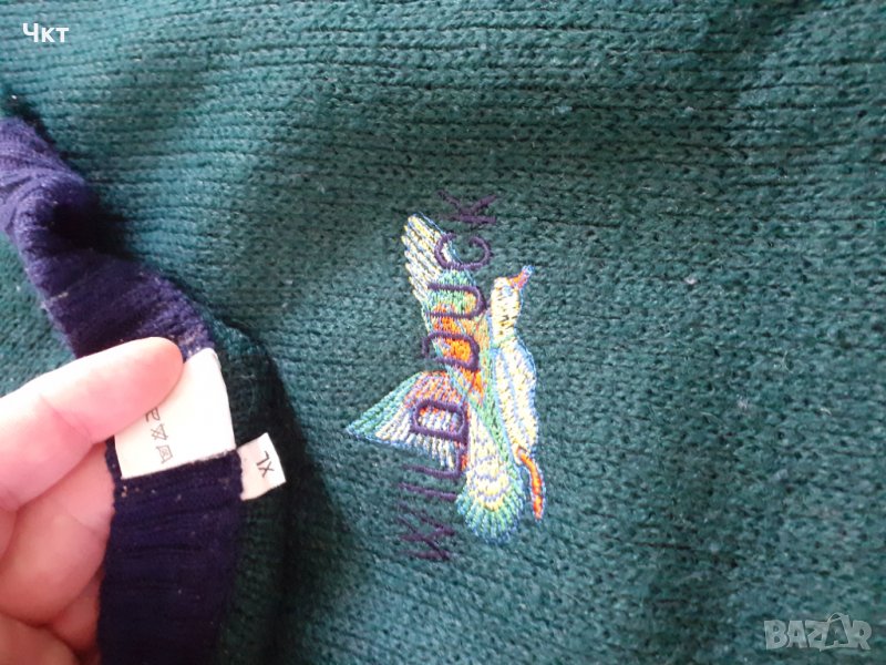 Ловна блуза, снимка 1