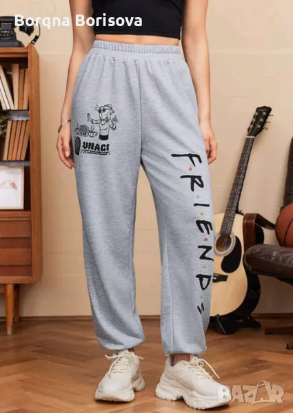 Долнище размер С , снимка 1