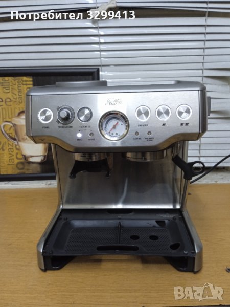 Кафе машина Solis Typ 115 за части, снимка 1